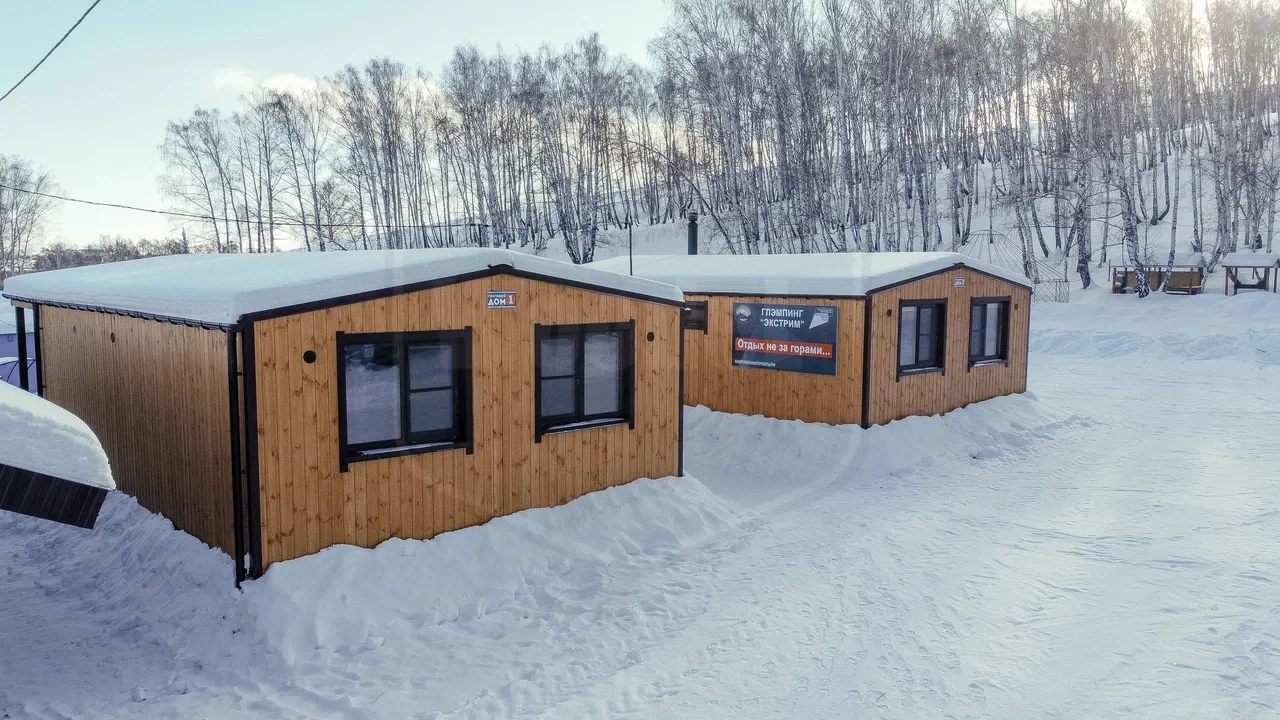 Глэмпинг дома